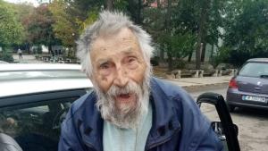 Галилей Симеонов