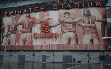 Отборите на Арсенал и Лестър се изправят един срещу друг