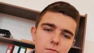 председател МОС