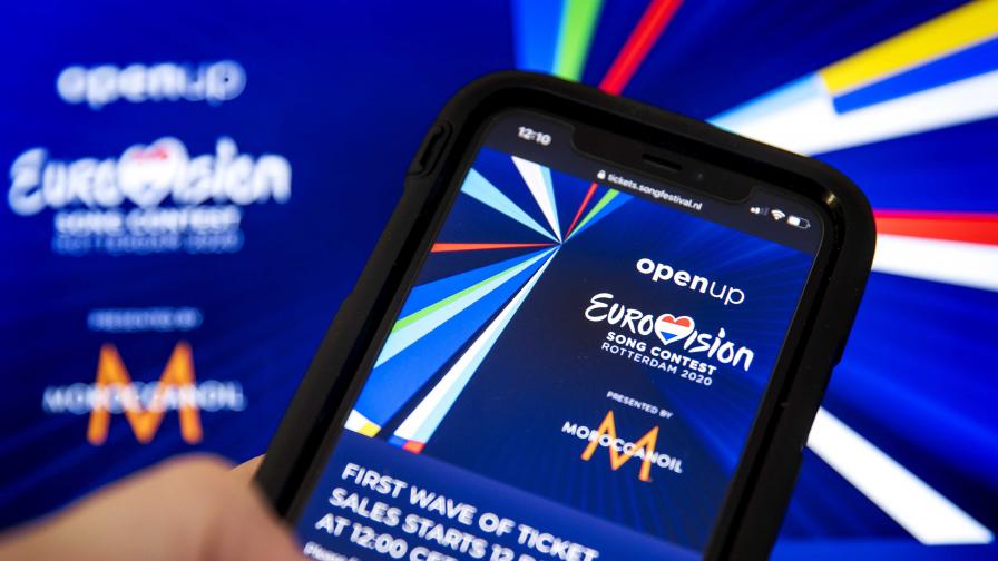 Четири сценария за "Евровизия 2021", кога и къде ще се проведе