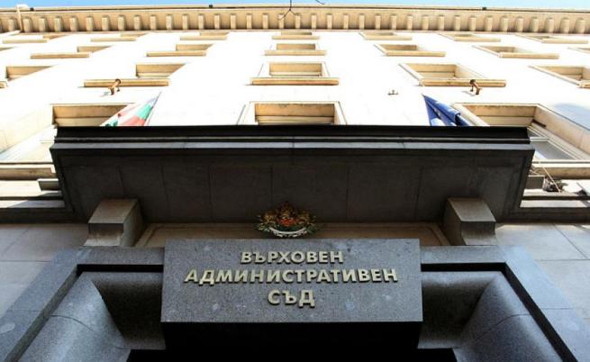 ВАС: Правосъдният министър няма основание да обжалва избора на Борислав Сарафов
