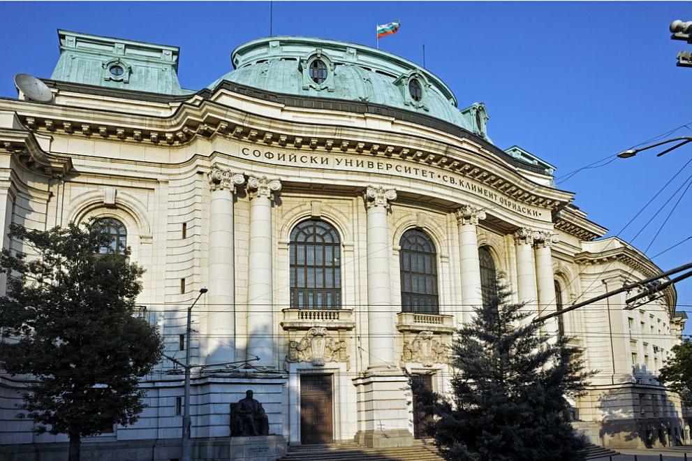 Софийският университет Св. Климент Охридски ще открие академичната учебна 2022/2023