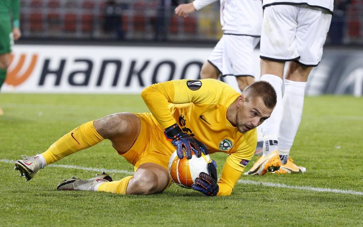 LASK Linz - Ludogorets, Europa League