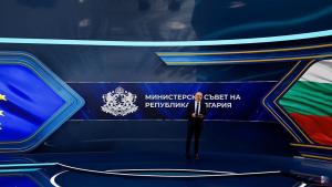 Томислав Дончев