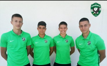 Четирима футболисти от младшата възраст на Лудогорец U16 получиха повиквателни