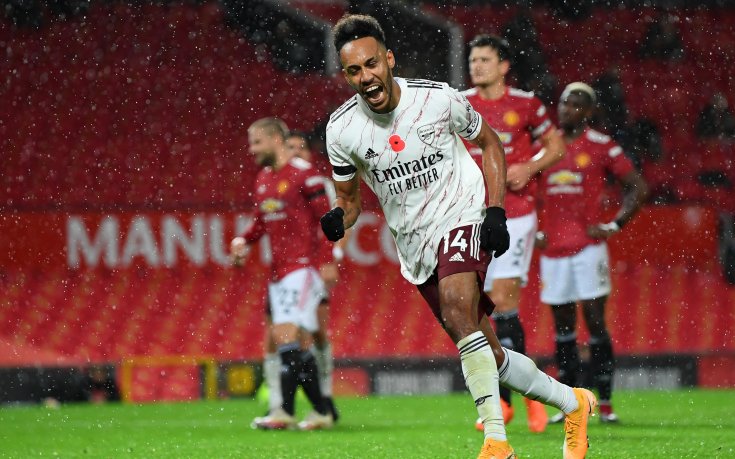 Арсенал излъга Юнайтед с гол от дузпа