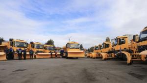 снегорини София