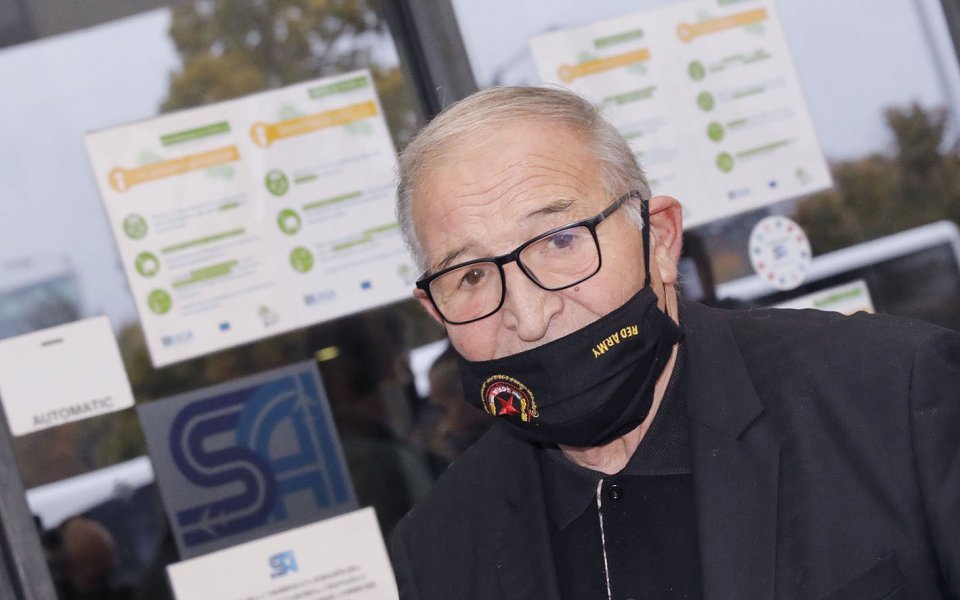 ЦСКА отпътува за Швейцария, 04.11.2020 г.