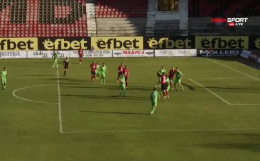 Локомотив София - Хебър 1:1 /първо полувреме/