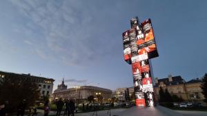 инсталация Един човек