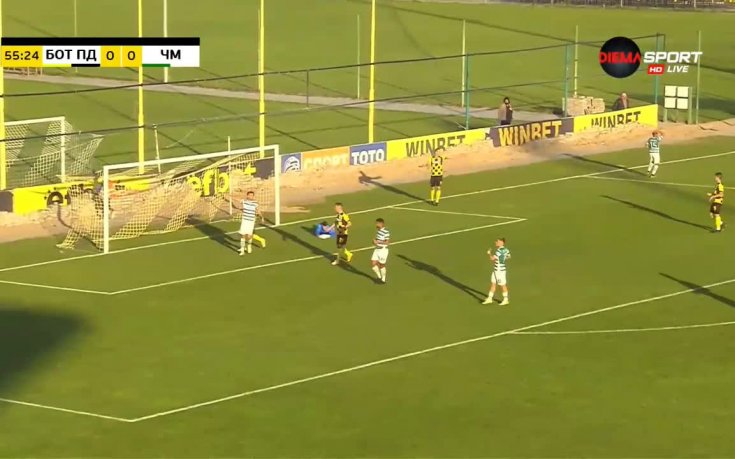 Ботев Пд - Черно море 0:0 /репортаж/