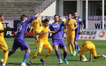 Отборът на Етър Велико Търново посреща Арда Кърджали от 12 30