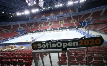 Вече се играят квалификациите на Sofia Open 2020 и не