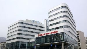 МБАЛ Света София