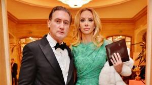 Кремена Кирил Домусчиеви