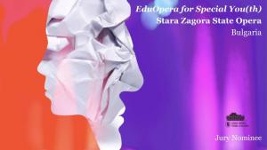 опера Стара Загора финал конкурс