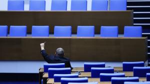 пленарна зала парламент