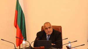 Бойко Борисов