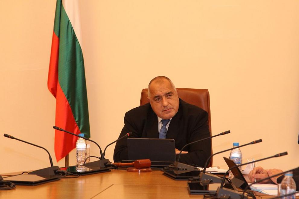 Бойко Борисов
