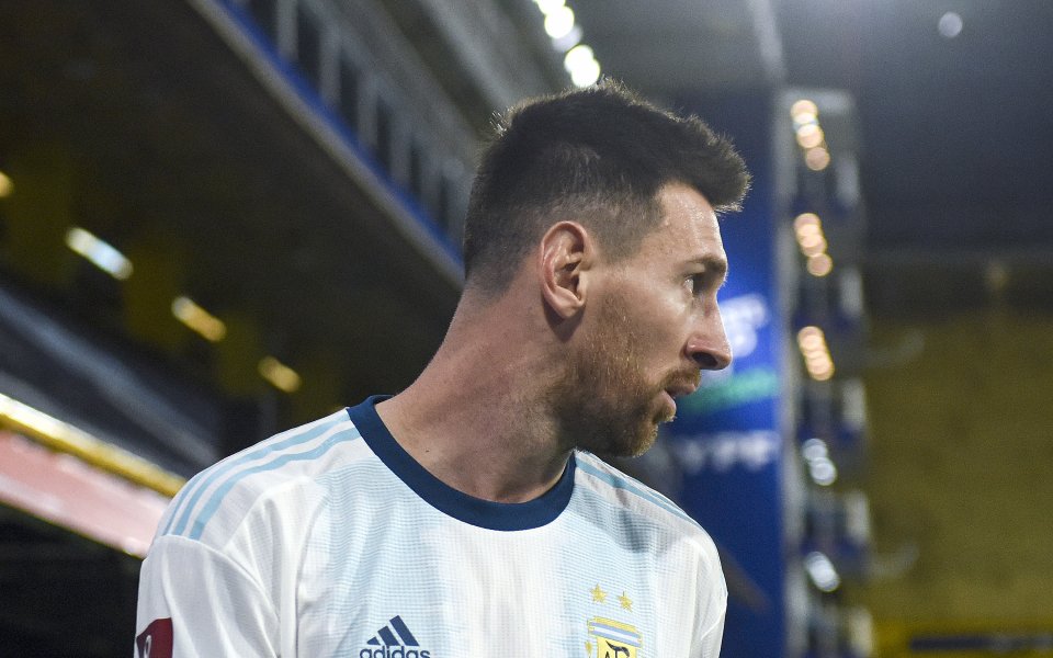 Отборът на Манчестър Сити вярва, че може да вземе голямата