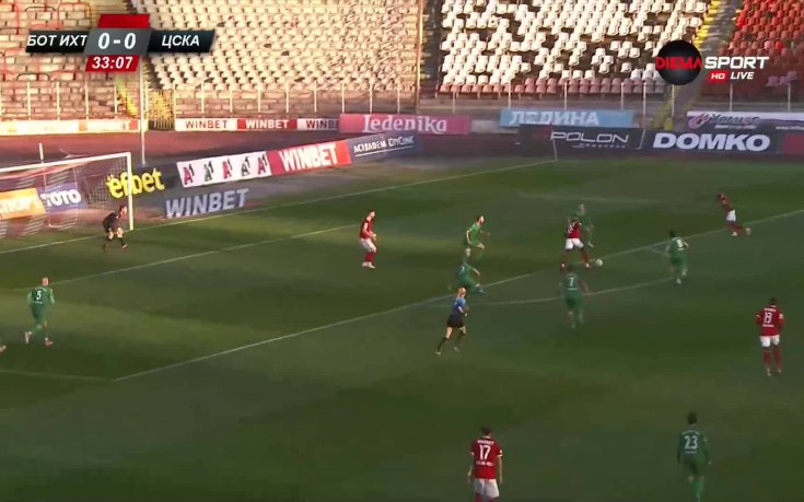 Али Соу даде аванс на ЦСКА срещу Ботев Ихтиман