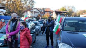 Княжево протест