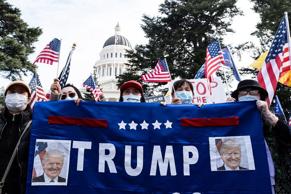 митинг Тръмп