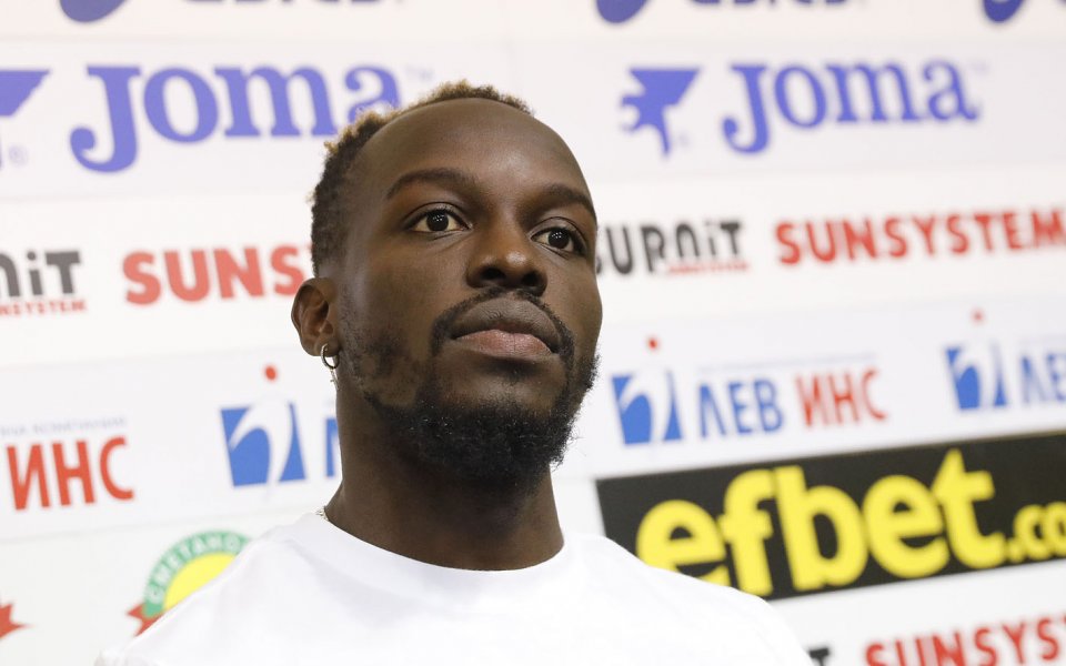 Несигурното бъдеще на Али Соу е предизвикало спешна сбирка на