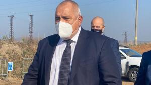 Борисов газопровод