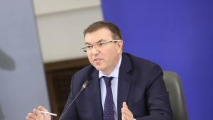 Костадин Ангелов