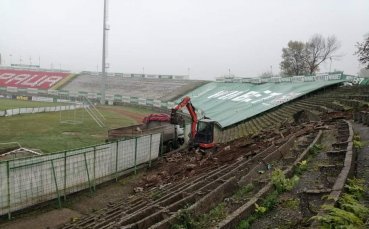 Започна последната фаза от ремонта на трибуните на стадион Христо