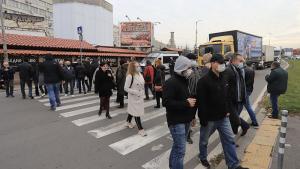 протест София ЧЕЗ и КЕВР