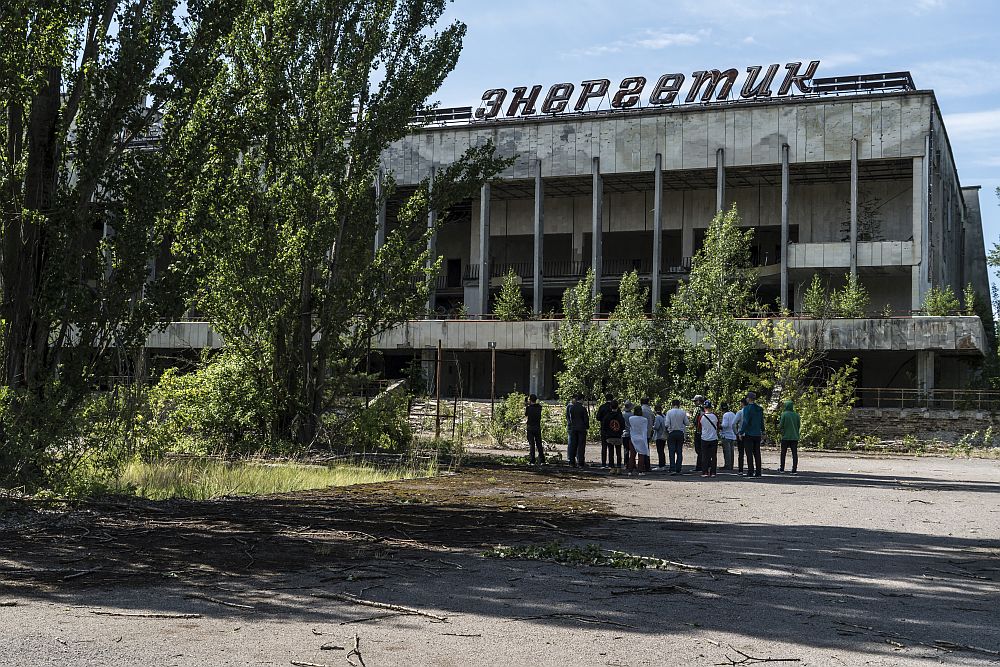 Призрачният Припят