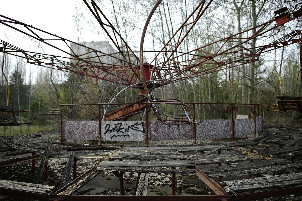 Призрачният Припят