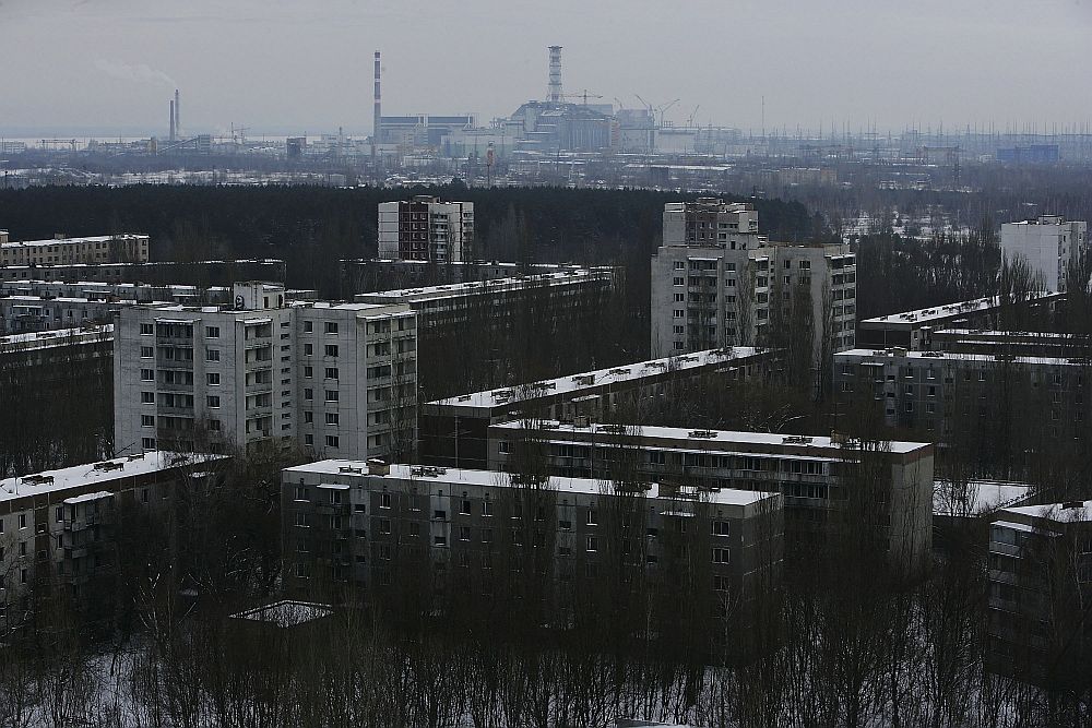 Призрачният Припят