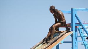 Игри на волята