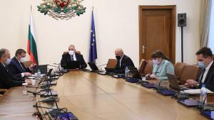 Министерски съвет