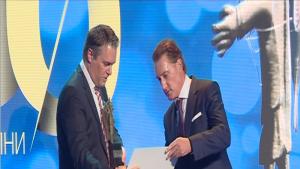 Кирил Домусчиев награди