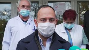 Карен Джамбазов болница Пловдив