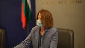 Йорданка Фандъкова