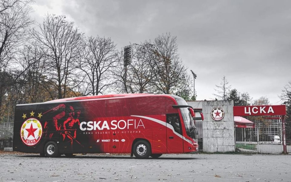 Минути след успеха на ЦСКА над Ботев Пловдив за &bdquo;червените&rdquo;