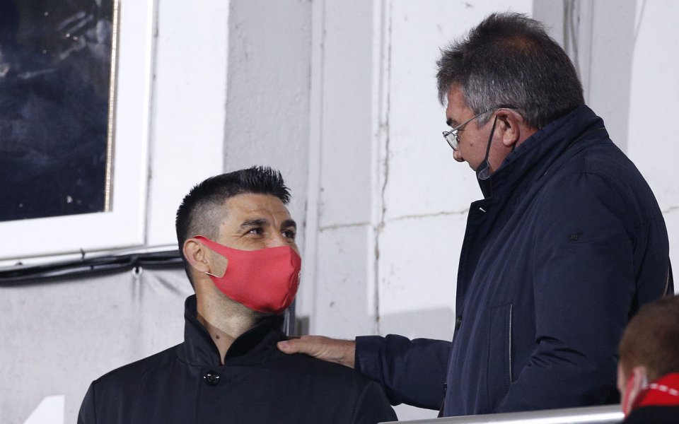 Локомотив Пловдив - ЦСКА 1948 1:1 / efbet Лига, 13-и кръг, 22.11.2020 г.