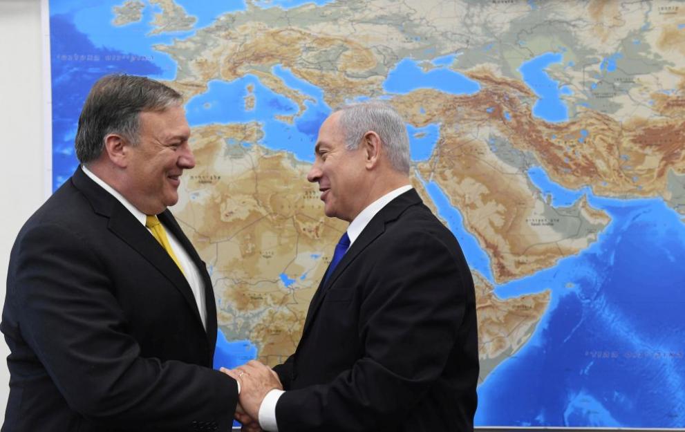 Нетаняху и Помпейо са провели среща в столицата на С. Арабия Рияд
