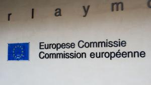 европейска комисия