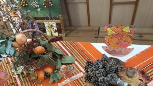 райска ябълка