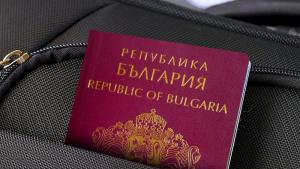 България дели 18 място за най желан паспорт с Чили Хърватия