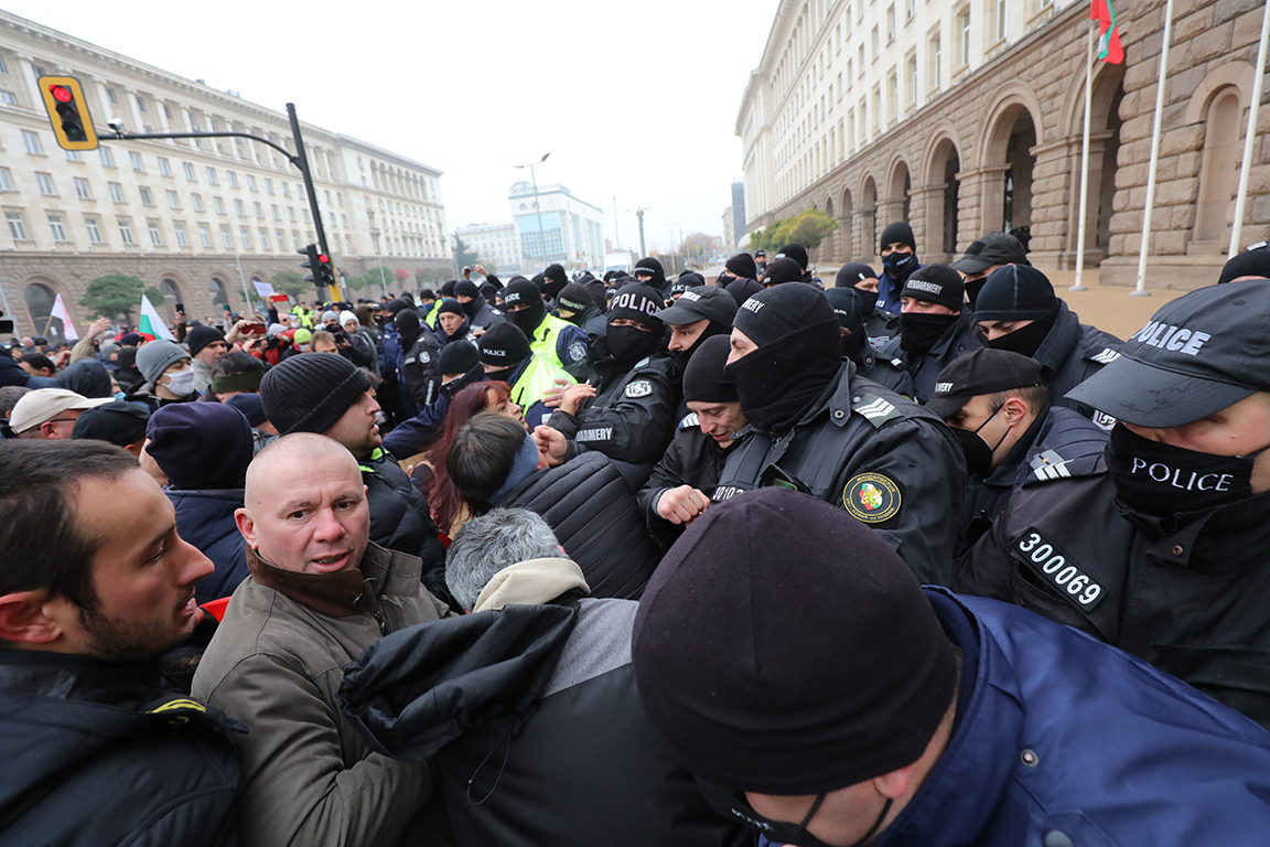 <p>Протести на жълтите павета днес</p>