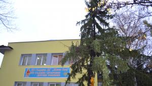 детска градина Казанлък