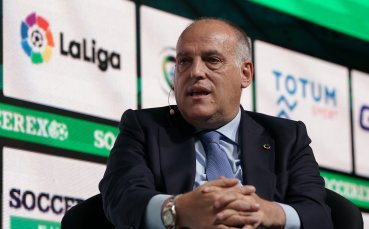 Президентът на испанската Ла Лига Хавиер Тебас потвърди че футболната