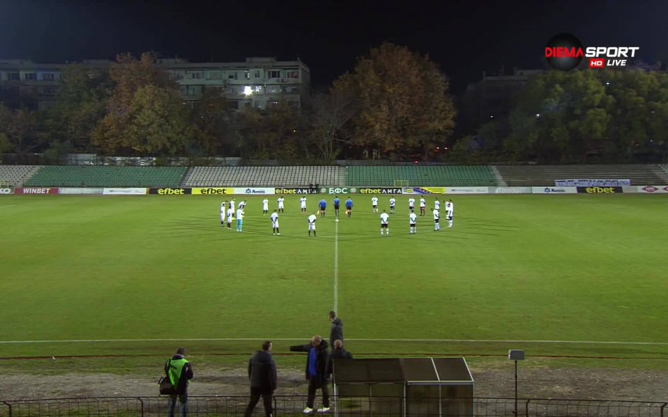 Черно море - Славия 3:2 /репортаж/ .native-ad-suggested-news { position: relative;